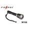 Фонарь для дайвинга Ferei W158 набор, серебряный, W158S